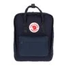 FJÄLLRÄVEN KÅNKEN RE-WOOL Unisex - Tagesrucksack